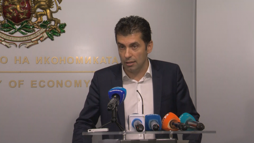 Caretaker Minister of Economy fired members of the Supervisory Board of the Bulgarian Development Bank