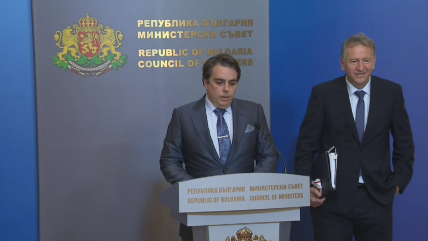 caretaker government allocated bgn 571 million bulgariarsquos snap elections july