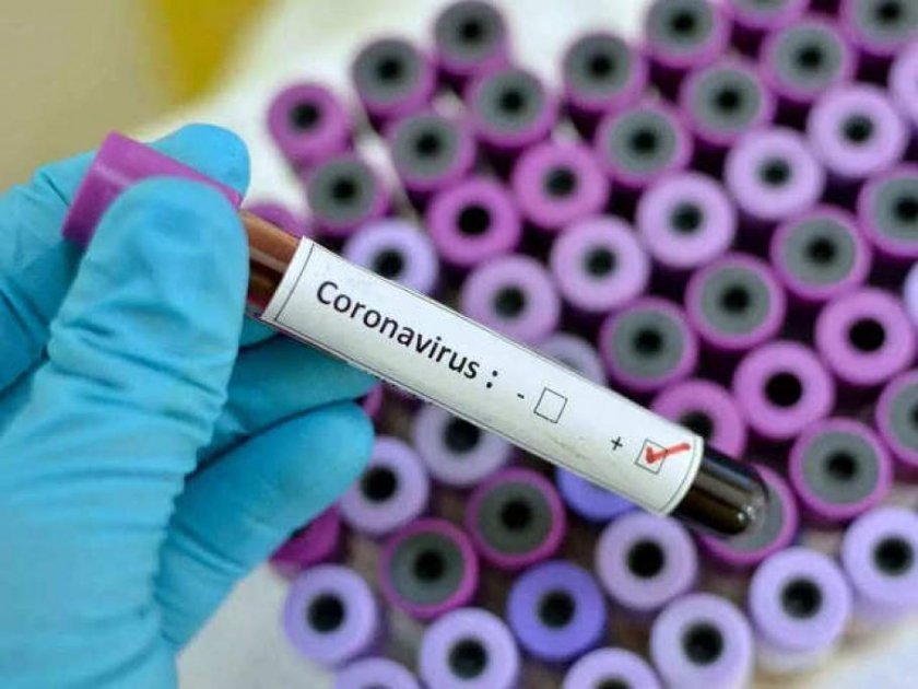 Coronavirus in Bulgaria: 197 new cases