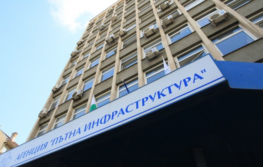 Apostol Minchev is the new head of the Road Infrastructure Agency