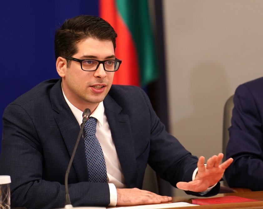 deputy pekanov funding sofia reduced without threatening future construction underground