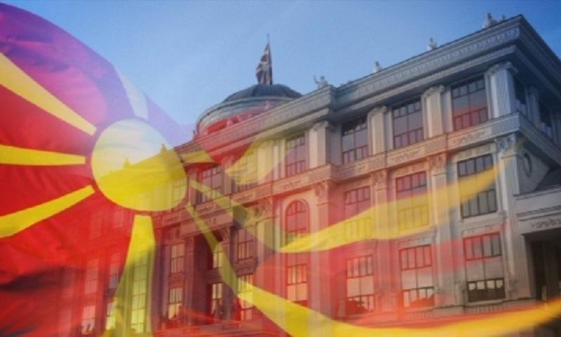 Ministry of Foreign Affairs: Bulgaria's position on the European integration of Republic of North Macedonia remains unchanged