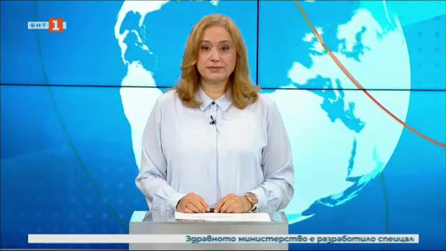 Новини на турски език, емисия – 22 юни 2021 г.