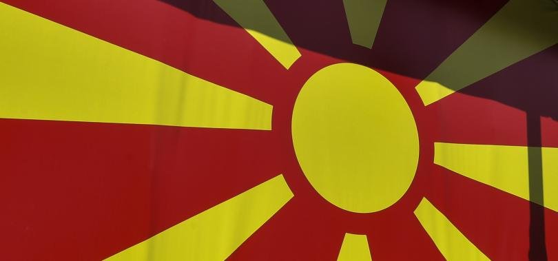 Ще има ли развитие по казуса с преговорната рамка на Република Северна Македония