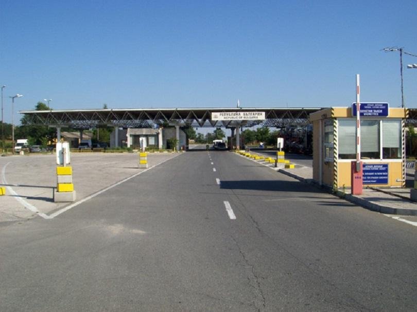 bulgarian border police detained illegal migrants kapitan petko voyvoda border crossing