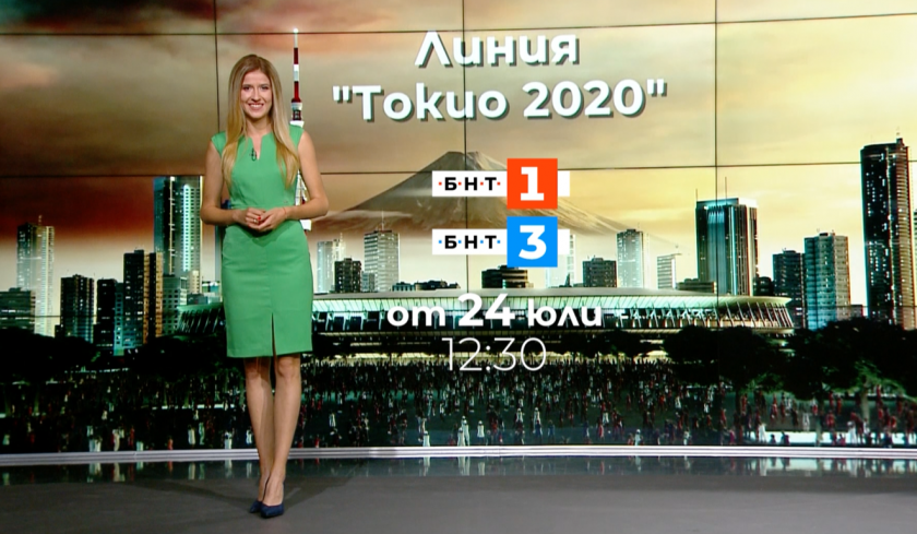 Гледайте Линия "Токио 2020" от 24.07