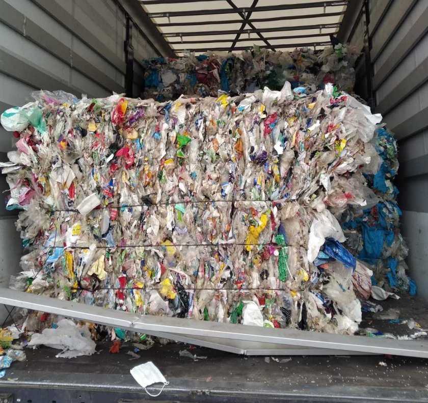 import waste not intended fuel banned bulgaria