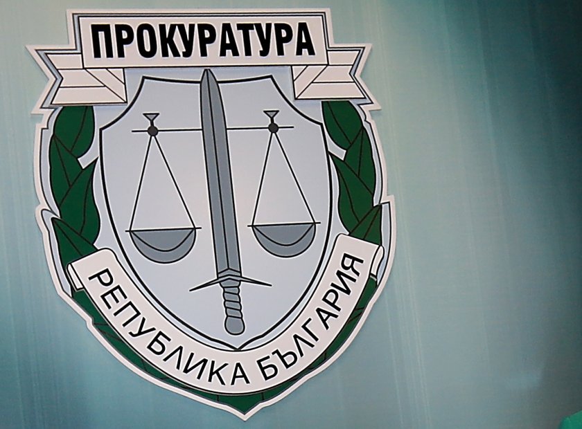 Association of Prosecutors in Bulgaria: The Prosecutor’s office is a thorn in the side of some members of the political class