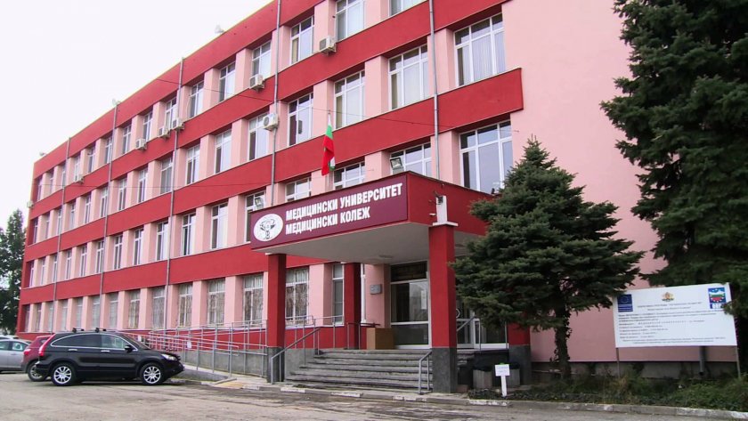 Строителство на нов образователен център на Медицинския университет в Пловдив