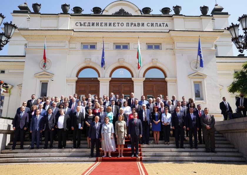 bulgariarsquos newly elected parliament holds its first sitting