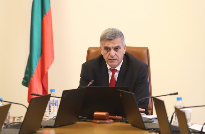 caretaker cabinet holds extraordinary meeting