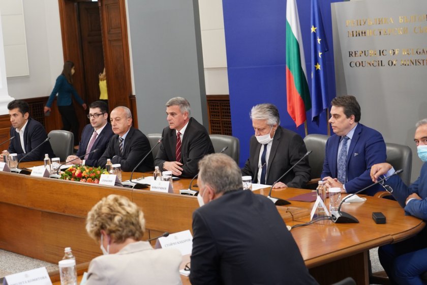 bulgariarsquos caretaker cabinet presented its activity report