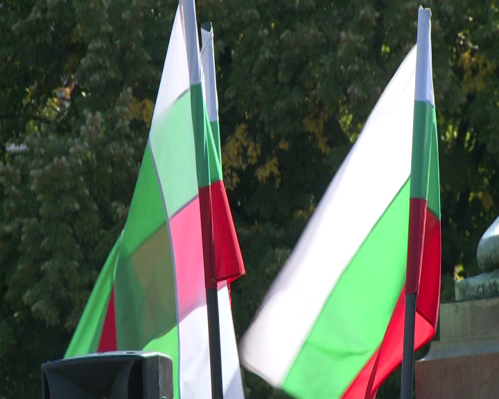 Bulgaria celebrates Independence Day