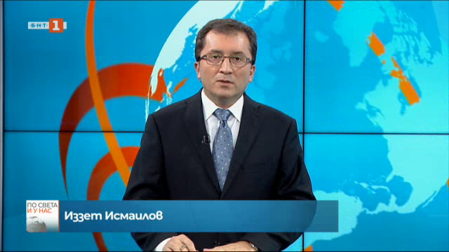 Новини на турски език, емисия – 27 септември 2021 г.