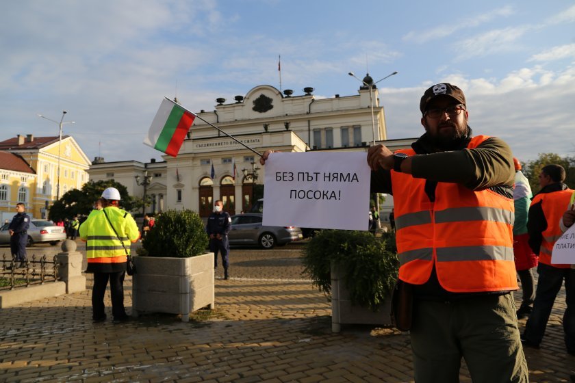 road builders protested outside parliament sofia