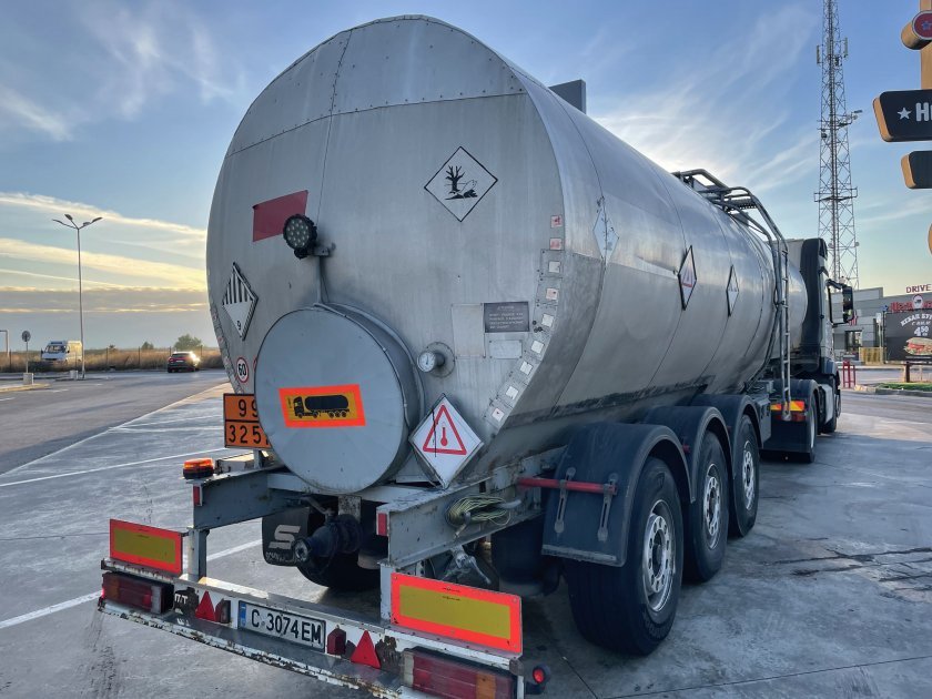 bulgariarsquos public gas supplier bulgargaz seeks further increase natural gas price