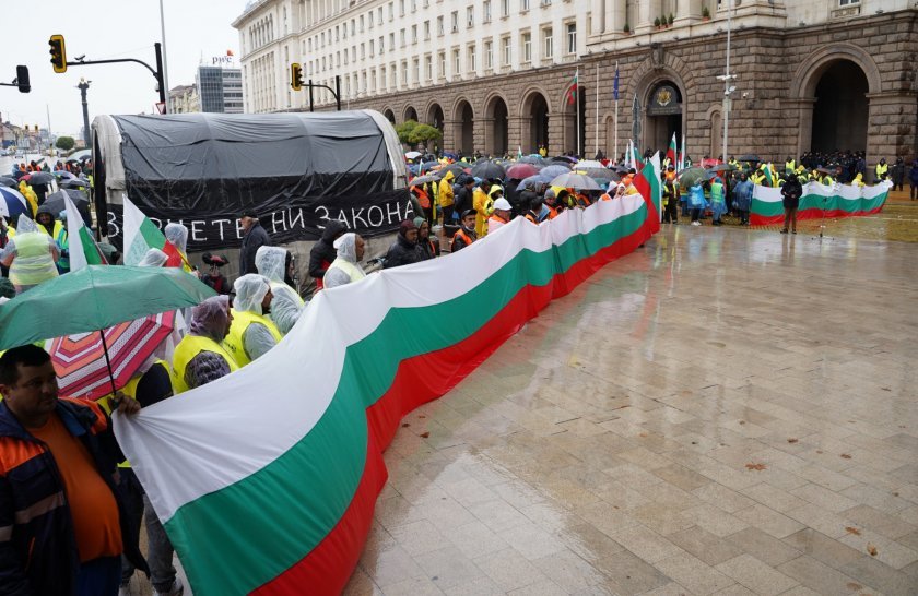 road construction workers staged protest sofia