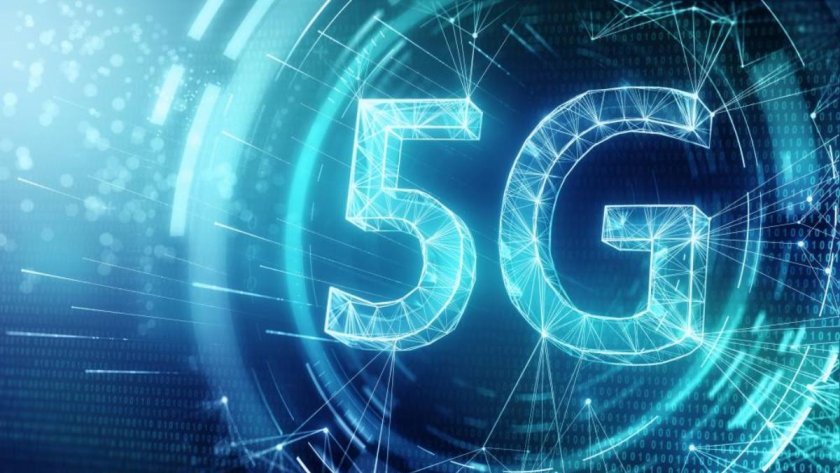 5G технологията промени света. Каква ще е новата виртуална реалност?