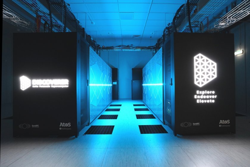 bulgarian discoverer supercomputer pictures