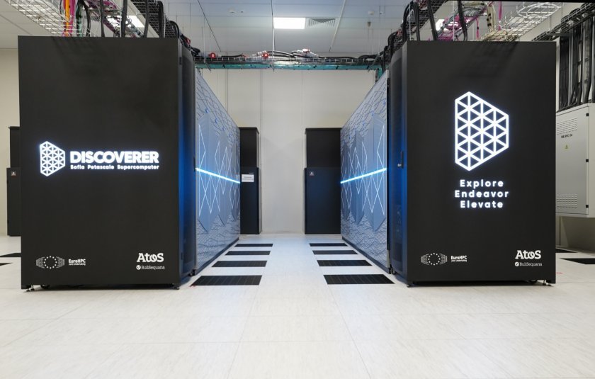 supercomputer discoverer starts operating bulgaria today