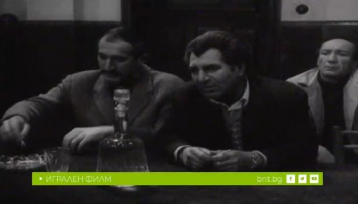 Вечен календар