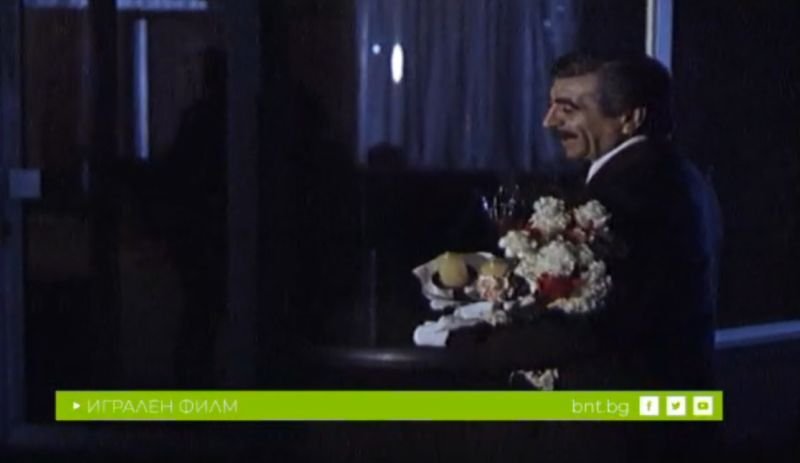 Сиромашко лято