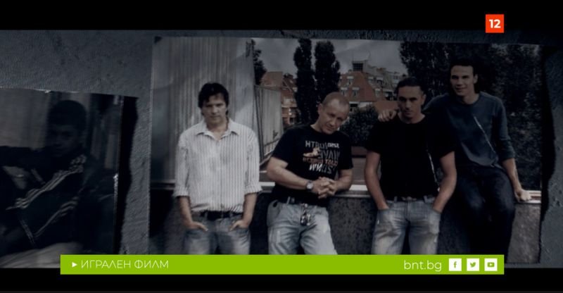 Лов на дребни хищници