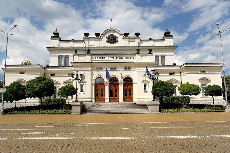 bulgariarsquos president radev convenes first sitting newly elected parliament december