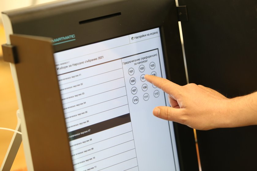 Преди вота - организацията и машините за гласуване