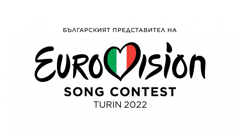 Групата Intelligent Music Project ще представи България на Eurovision 2022