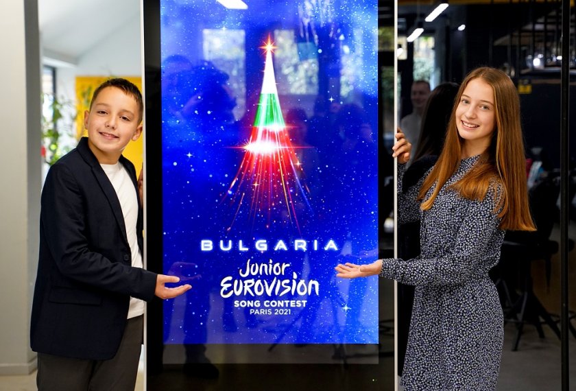 Представят българската песен за „Детска Евровизия“ 2021 тази събота в ефира на БНТ 1