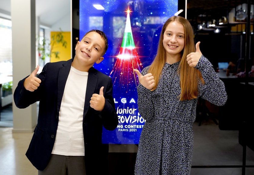 watch bulgarian song junior eurovision 2021