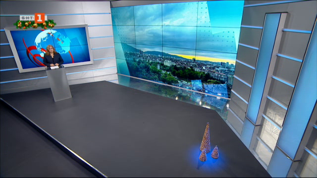 Новини на турски език, емисия – 14 декември 2021 г.