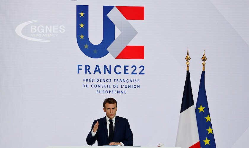 Какви са приоритетите на Париж за френското председателство на ЕС