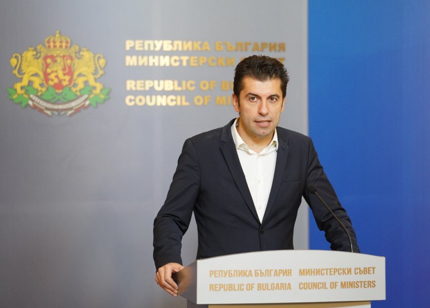 bulgariarsquos prime minister spoke secretary state