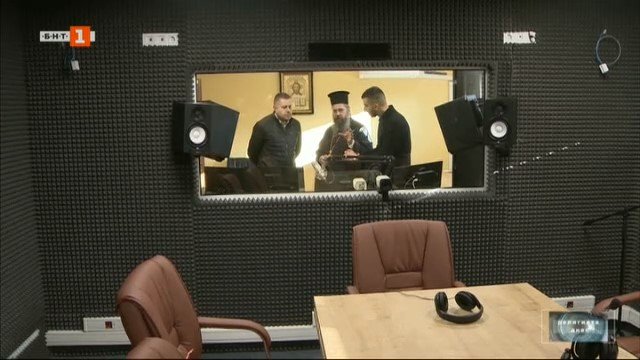 Новото православно радио “Епархийски глас”