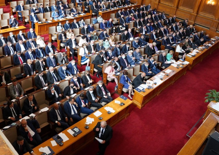 mps rejected proposed establishment hoc committee anti epidemic measures