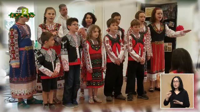 Как българското училище в Синсинати пази родните традиции
