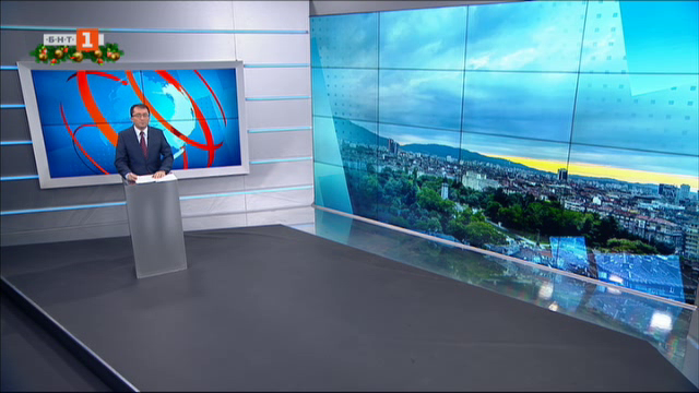Новини на турски език, емисия – 21 декември 2021 г.
