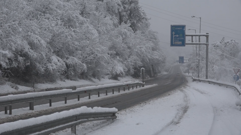 snowfall caused traffic disruptions central northern bulgaria