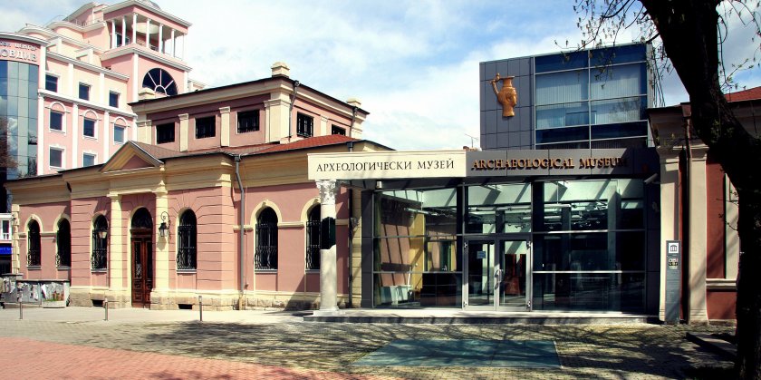 Изложби в Пловдивския археологически музей