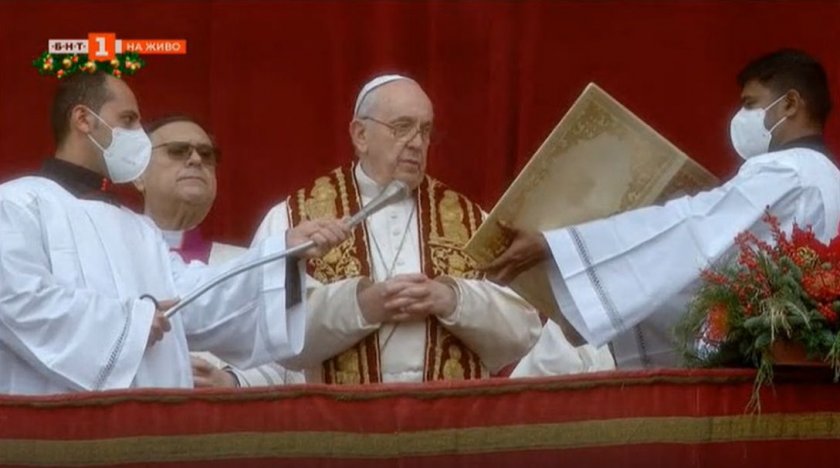 Рождествено послание и благословия "Урби ет Орби" на папа Франциск