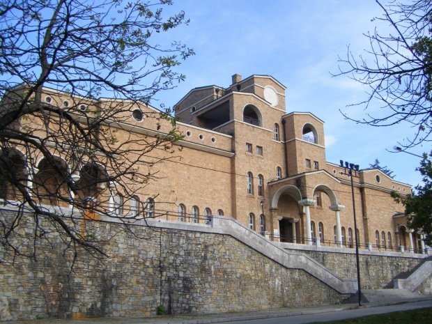 Сградата на Художествената галерия "Борис Денев" във Велико Търново