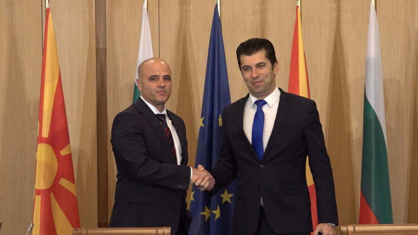 highlights joint meeting governments bulgaria republic north macedonia