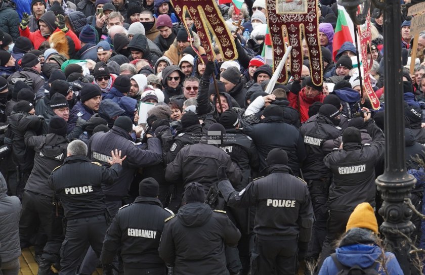 clashes between protesters police protest against covid green certificate outside bulgariarsquos parliament