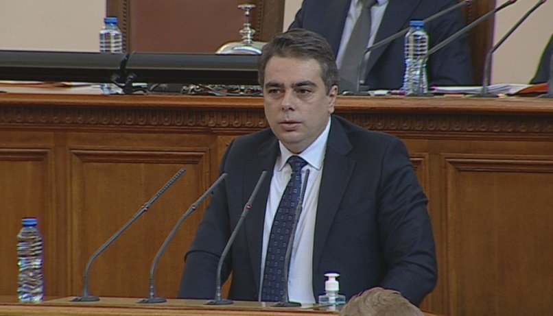 deputy vassilev january 2024 remains date bulgaria join eurozone