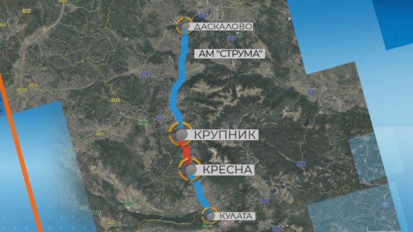 Откъде ще мине трасето на "Струма" и има ли опасност от преливане на яз. Огоста - министър Борислав Сандов