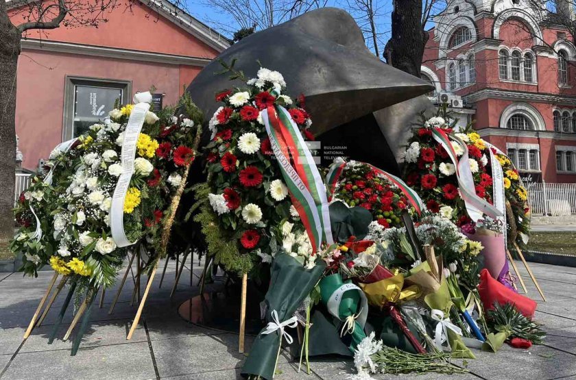 Bulgaria marks the Day of Rescue of Bulgarian Jews