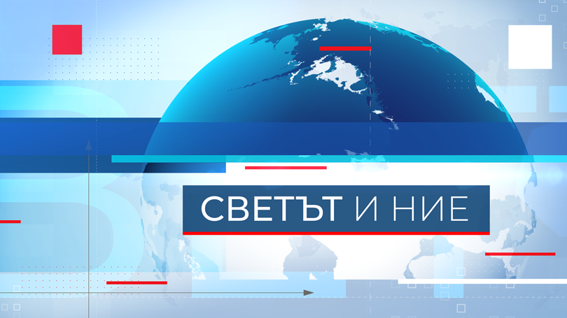 Русия започна военна операция в Източна Украйна