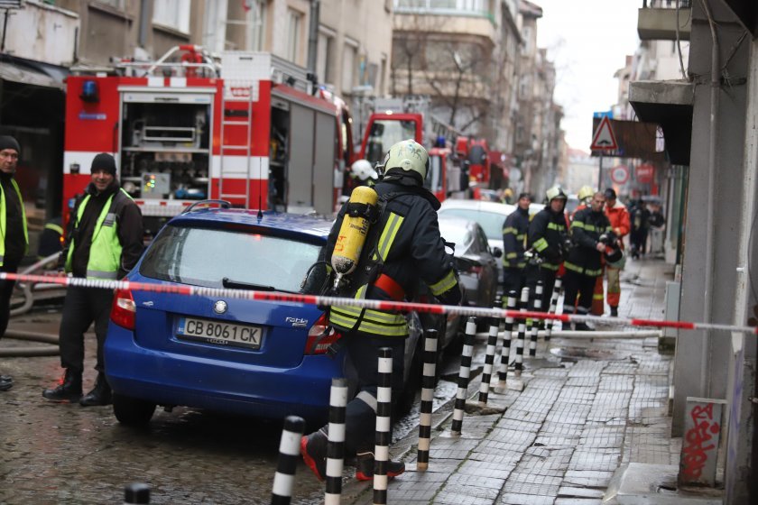 two people die house fire centre sofia